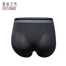 夏娃之秀 男士抗菌透气平角裤 矿灰 (K2033) 1条 2XL