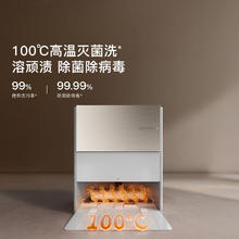 追觅 扫地机器人S60 Pro系列 扫拖一体机 水箱版