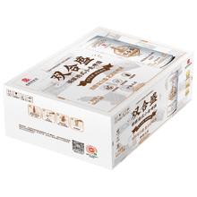 限移动端、京东百亿补贴：双合盛 全麦白啤500ml*24罐 整箱装