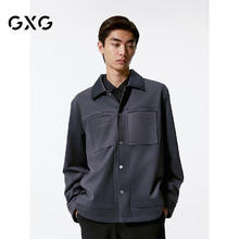 GXG 男装绒面夹克外套 灰色