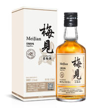 限移动端、淘金币可用：梅见 青梅酒 原味150ml