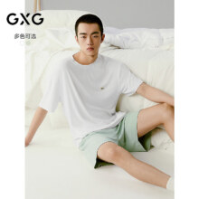 GXG男装 撞色运动家居服套装