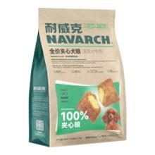 耐威克 狗粮 鲜肉全酥通用全价犬粮小中大型犬泰迪柯基金毛拉布拉多