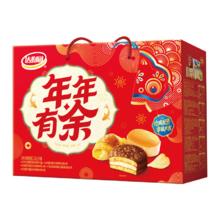 88VIP会员：达利园 美焙辰前程似锦中保1.342㎏礼袋休闲零食大礼包早餐代餐家庭分享装