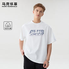 马克华菲 男100﹪纯棉短袖T恤