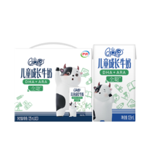 QQ星 全聪儿童成长纯牛奶 3.6g蛋白质 125ml×20盒