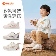 卡特兔 婴儿学步鞋 19码 内长12cm