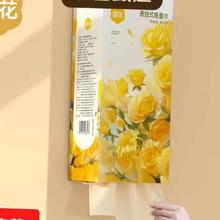 漫花 悬挂式抽纸 1300张 4层 天然竹浆 壁挂式卫生纸