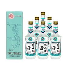 鸭溪窖 飞天经典品味 54° 浓香型 500ml 6瓶