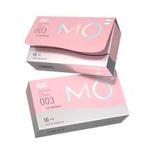 名流MO 玻尿酸003 避孕安全套 MO滋养10只*2+MO滋养2只 共22只