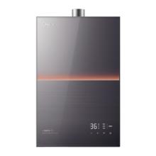 PLUS：美的 安睡M9 Max增压款 燃气热水器 16升 一级静音强增压 恒温大水量