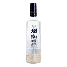 88VIP会员：剑南 嫡系 剑南春高线光瓶 38度浓香型 500ml