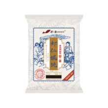 船歌鱼 鲜虾蟹籽云吞 311g 30只 含料包11g 速冻抄手