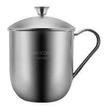 美厨 MAXCOOK 304不锈钢水杯 儿童学生带盖手柄 MCB067 300ml