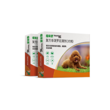 福来恩（FRONTLINE）狗狗进口驱虫药小型犬去跳蚤蜱虫滴剂原研药0.67ml*6支装