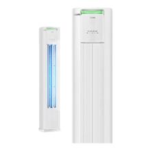 PLUS：Midea 美的 酷省电Pro 大3匹 柜机空调 KFR-72LW/N8KS1-1P