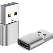 京东物流 USB转Type-C转接头 PD14快充数据线 银色 USB2.0转Type-C