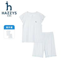 京东PLUS：哈吉斯 儿童圆领提花家居服套装（多色可选）
