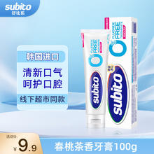 舒比拓 春桃茶香无氟牙膏100g洁净口腔清洁牙齿清新口气