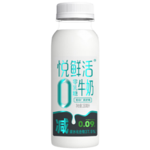 悦鲜活 0乳糖鲜牛奶 260ml *5瓶*2件