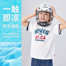 Levi's 儿童短袖 74%棉