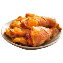 杨大爷 四川特产咸鸡腊味肉制品风吹腊香鸡礼盒750g