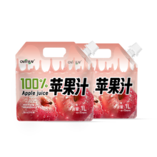 豪园 红心苹果汁 100%果汁饮料 1L*2袋