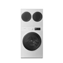 海信 棉花糖E8Q系列 WH130E8Q-2+WV20W 三筒热泵洗烘一体机 13KG