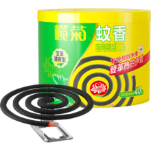 榄菊 蚊香盘 艾草清香型 40圈/筒 基孔肯雅热家用驱蚊