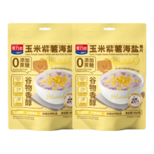 麦力多玉米紫薯燕麦片450g 添加益生元海盐 早代餐即食冲饮谷物无添蔗糖 谷薯食养玉米紫薯900g（450g*2袋）