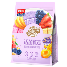 8点：西麦 酸奶块果粒燕麦脆350g 水果燕麦片营养早餐五谷代餐干吃休闲零食
