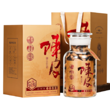 七春 新会陈皮 正宗广东生晒养生泡白茶叶 250g