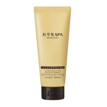 佰草集 HERBORIST SPA清滢焕采面部磨砂啫喱 150g 洗面奶