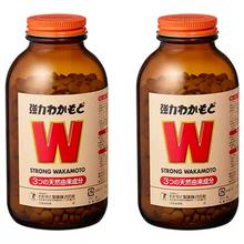 38节、88VIP：WAKAMOTO 强力若素酵素 肠胃消化 1000粒*2件 进口