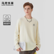 马克华菲 男220g重磅100%纯棉 长袖T恤
