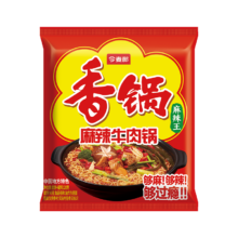 今麦郎 香锅地道辣面 袋装方便面 120g 5袋