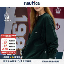 nautica white sail 白帆×CityBoy 中性纯棉宽松长袖T恤TW2368