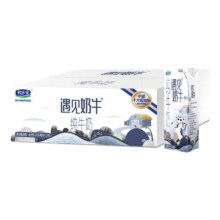 88vip: 君乐宝 遇见奶牛 苗条装 纯牛奶 3.2g蛋白质 200ml 24盒29.91元