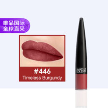再降价：MAKE UP FOR EVER 玫珂菲 绝色大师持色绒雾唇霜 #446 4.5ml
