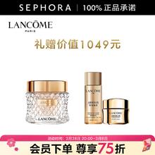 兰蔻 新菁纯臻颜精华粉底霜110，买35ml享柔肤水30ml再享乳霜15ml
