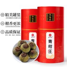圣妙韵 普洱茶 特级 500g