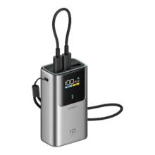 酷态科 10号自带线电能棒55W快充10000mAh