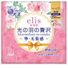 爱璐茜 elis 大王光羽日用卫生巾 250mm 2片 极薄无感 姨妈巾 量多