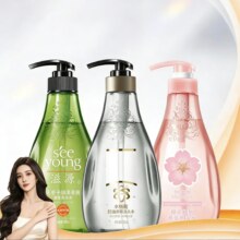 滋源 洗发水露 无硅油清爽去屑修护柔顺香氛控油 400ml*3瓶