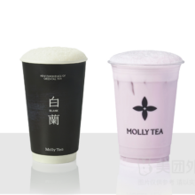 美团到店 茉莉奶白 针王葡萄+白兰 中杯 兑换券