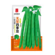 无架四季豆 1袋约30粒