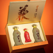 口子窖 五年型礼盒 50%vol 兼香型 550ml*2瓶
