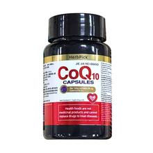 自营 辅酶Q10软胶囊 98.2﹪高含量 4瓶
