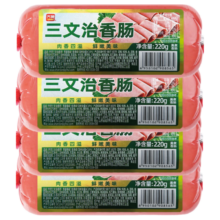 临期：齐赞 三文治火腿 午餐肉220g*4包
