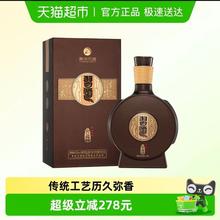 习酒 贵州习酒窖藏1988精装500ml*1瓶53度337元